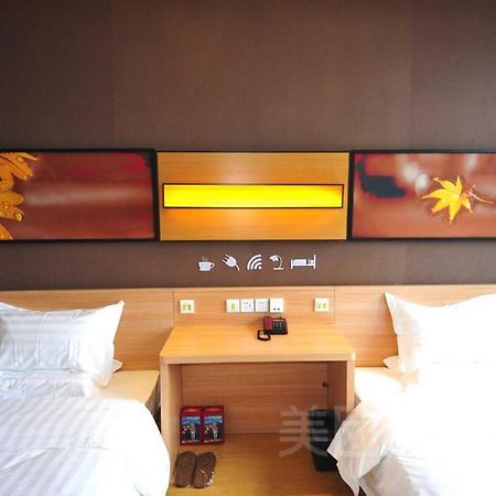 7Days Inn Chenzhou Rucheng Luyang Avenue Bagian luar foto