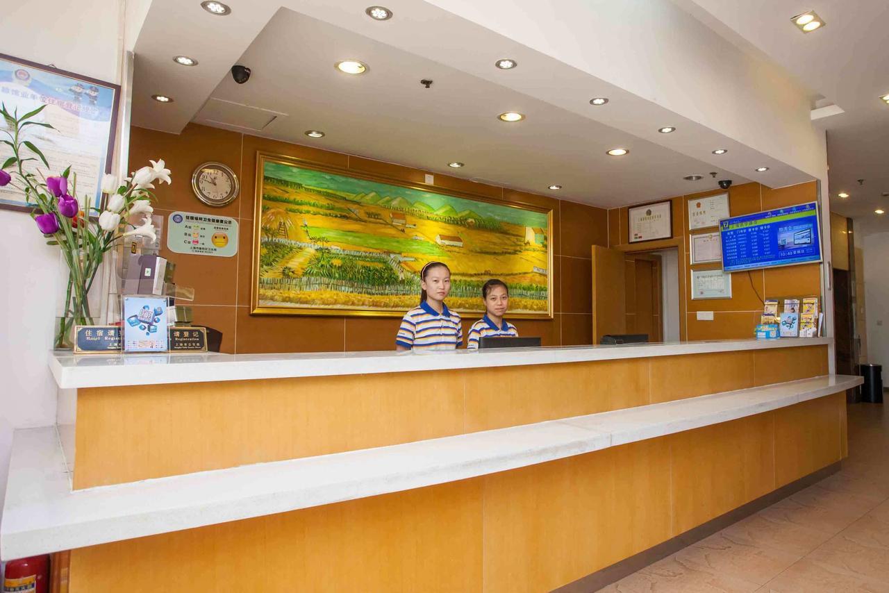 7Days Inn Chenzhou Rucheng Luyang Avenue Bagian luar foto