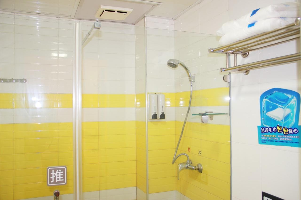 7Days Inn Chenzhou Rucheng Luyang Avenue Bagian luar foto