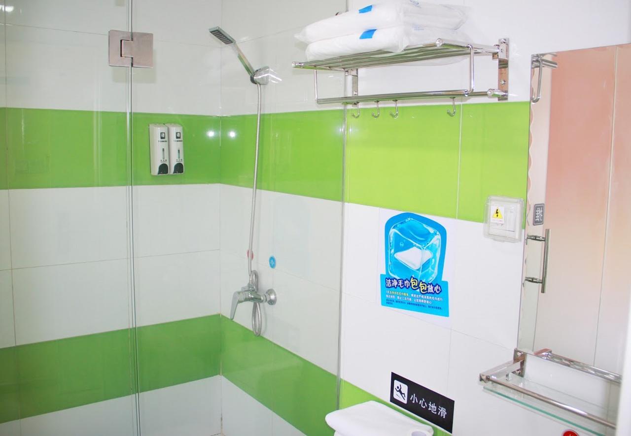 7Days Inn Chenzhou Rucheng Luyang Avenue Bagian luar foto