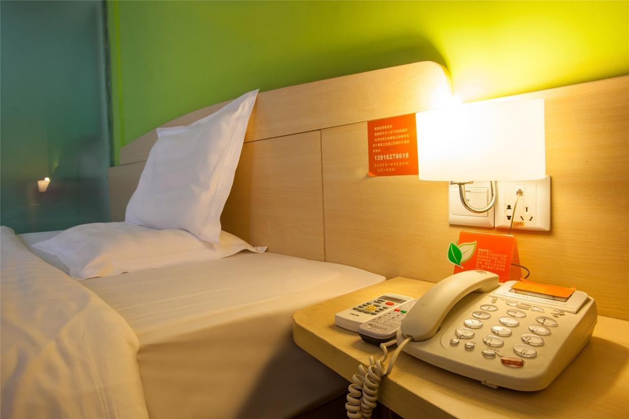 7Days Inn Chenzhou Rucheng Luyang Avenue Bagian luar foto